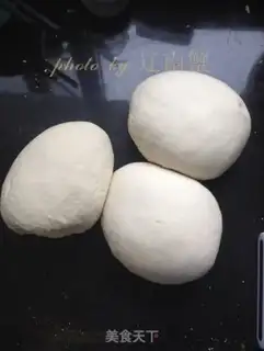 Make Pork radish dumplings step 4