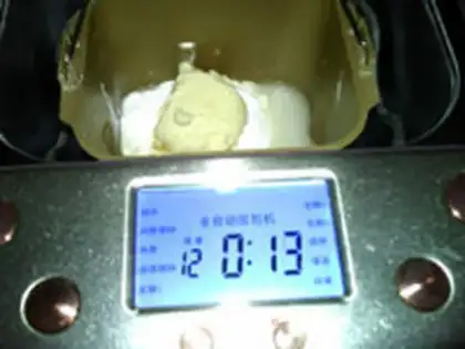 Make Coco-colored toast step 7