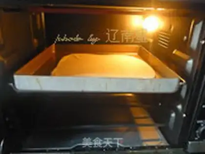 Make Frozen pizza step 4