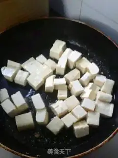 Make Curry potatoes step 2