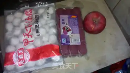 Make A beet step 0
