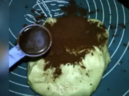 Make Coco-colored toast step 10