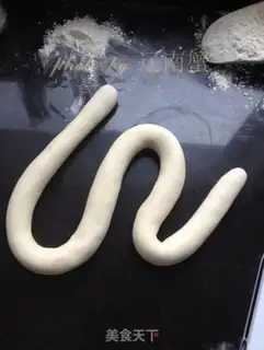 Make Pork radish dumplings step 8