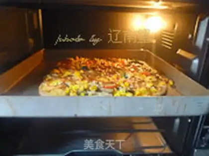 Make Frozen pizza step 8