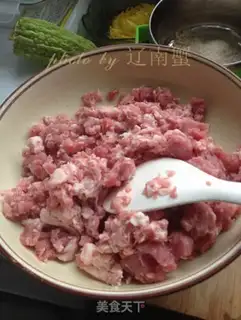 Make Pork radish dumplings step 9