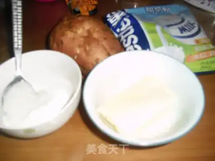 Make Cheese and potatoes step 0