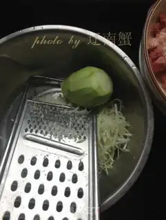 Make Pork radish dumplings step 10