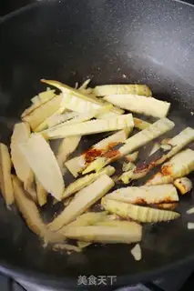 Make ♪ The oil ♪ step 1