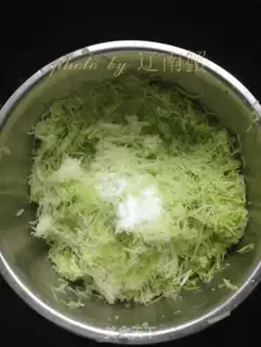 Make Pork radish dumplings step 11