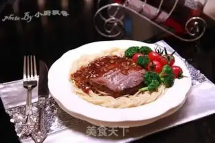 Make Steak pasta step 12