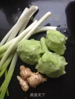Make Pork radish dumplings step 12