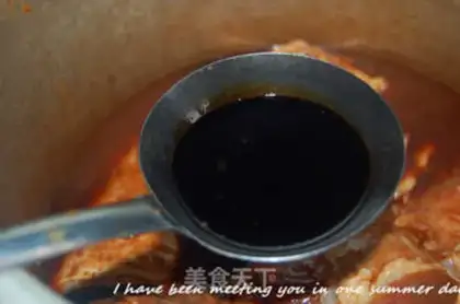 Make Beef sauce step 10