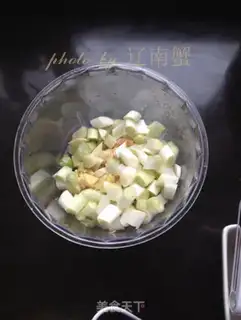 Make Pork radish dumplings step 13