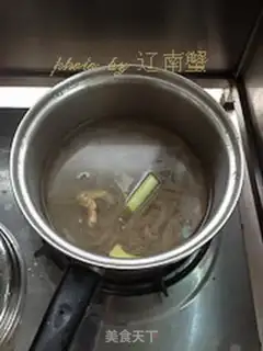 Make Carrot step 1