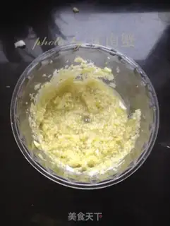 Make Pork radish dumplings step 14