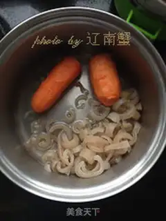Make Carrot step 2