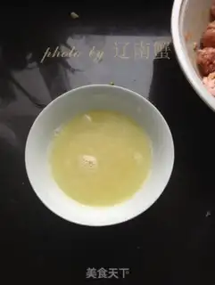 Make Pork radish dumplings step 15