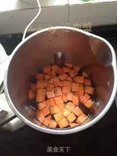 Make Carrot step 3