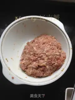 Make Pork radish dumplings step 16
