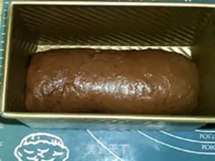 Make Coco-colored toast step 18