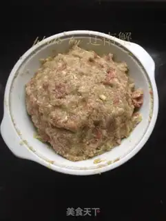 Make Pork radish dumplings step 17