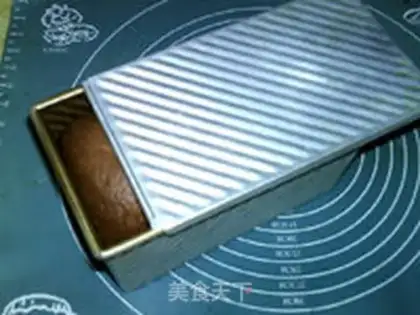 Make Coco-colored toast step 19