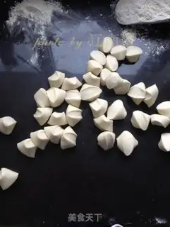 Make Pork radish dumplings step 18