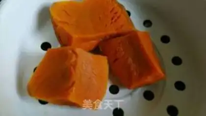 Make Pumpkin herb cap red sugar bag step 0