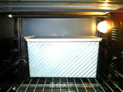Make Coco-colored toast step 20