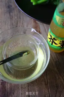 Make Mustard step 2