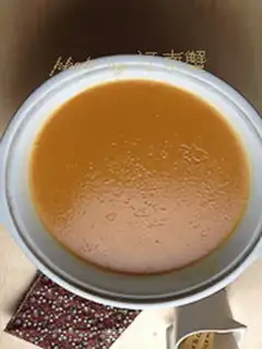 Make Carrot step 4