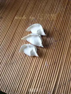 Make Pork radish dumplings step 20