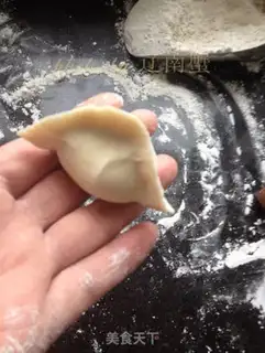 Make Pork radish dumplings step 21