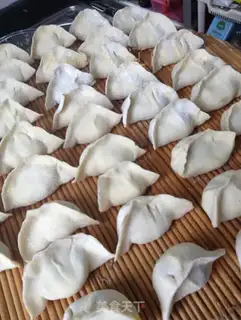 Make Pork radish dumplings step 22