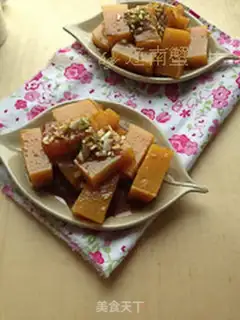 Make Carrot step 8