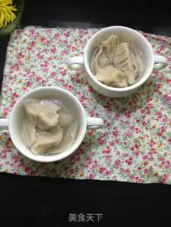 Make Pork radish dumplings step 23