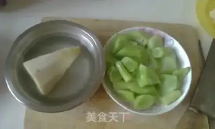 Make ♪ The meat is full of soup ♪ step 3