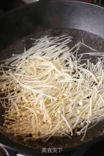 Make ♪ Golden mushrooms ♪ step 1
