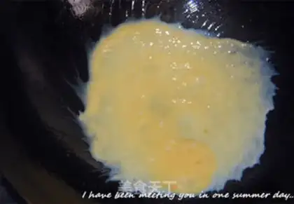 Make Eggskin tofu step 2