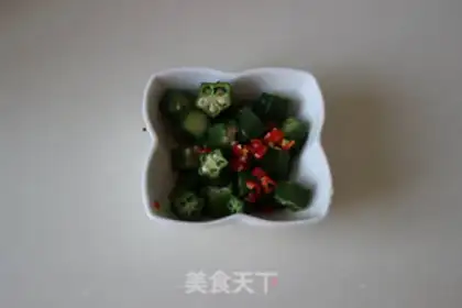 Make Autumn step 3