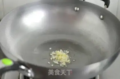 Make Garlic Dutch beans step 2