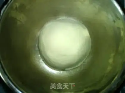 Make Onion pepper saline sauce step 2