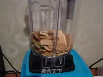 Make A wooden cup step 0