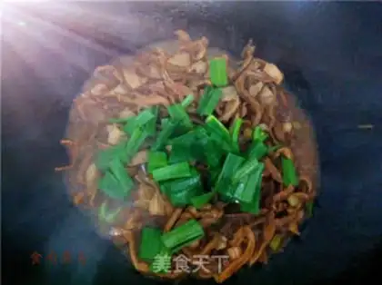 Make Spicy radish step 9