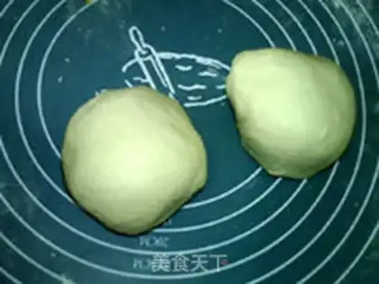 Make Onion pepper saline sauce step 5