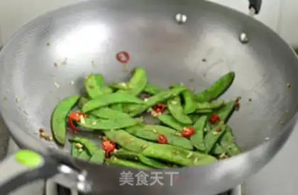 Make Garlic Dutch beans step 7