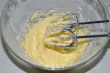Make Butter cream cake step 1