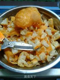 Make Vegetable roll step 0