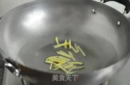 Make Soy squid step 5