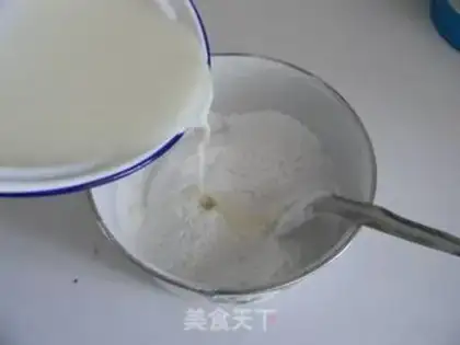 Make Ice-smelt snow-beans mooncake step 5